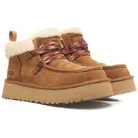 Pantofi Oxford Dama - Pantofi Oxford UGG Cabin cuff slipper Funcarra Brown Femei (BM 10163876) - B-mall.ro