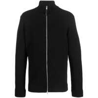 Cardigane Maison Margiela Wool Blend Zipped Cardigan Barbati