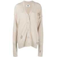 Cardigane Mm6 Maison Margiela Beige Alpaca Blend Cardigan Femei