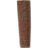 Portofele ETRO pentru Barbati - Portofele ETRO Paisley Print Wallet RED Barbati (BM 10678768) - B-mall.ro