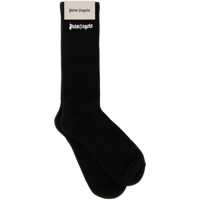 Sosete High Socks. Barbati