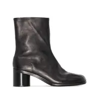 Bocanci Maison Margiela Boots Barbati