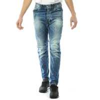 Blugi I'M C Couture Jeans Barbati