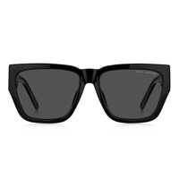 Ochelari de soare Marc Jacobs Sunglasses Femei