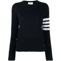 Pulovere Thom Browne Knitwear Femei