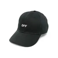 Sepci Off-White Baseball Hat Barbati
