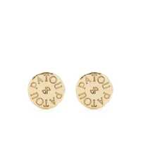 Cercei Patou Antique Coin Clip Earrings Accessories Femei