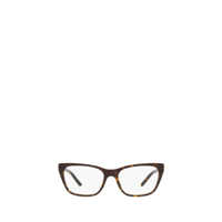 Ochelari de soare Prada Eyewear Eyeglasses Femei
