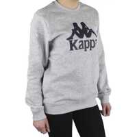 Hanorace pentru Baieti - Hanorace Kappa Sertum Junior Sweatshirt Grey Baieti (BM 13464704) - B-mall.ro