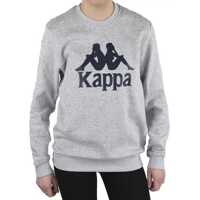 Hanorace Sertum Junior Sweatshirt Baieti