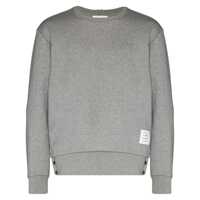 Pulovere Thom Browne Sweatshirts Barbati