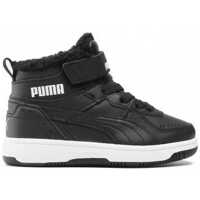 Sneakers Rebound Joy Fur Ps Baieti