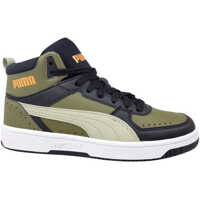 Sneakers Rebound Joy Blocked Jr Baieti