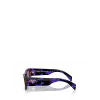 Ochelari de soare Prada Dama pagina 3 - Ochelari de soare Prada Prada Eyewear Sunglasses Brown Femei (BM 13679456) - B-mall.ro