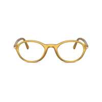 Ochelari de soare Persol Eyeglasses Femei