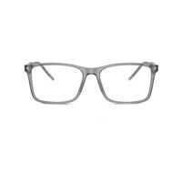 Ochelari de soare Giorgio Armani Eyeglasses Barbati