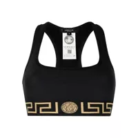 Sutiene Versace La Greca Sports Bra Femei