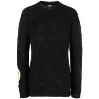 Camasi Barrow Jumper Clothing Femei