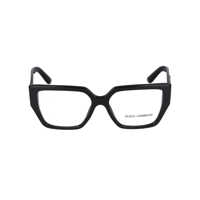 Ochelari de soare Dolce & Gabbana Eyeglasses Femei