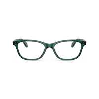 Ochelari de soare Oliver Peoples Eyeglasses Femei