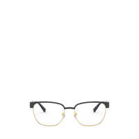 Ochelari de soare Versace Eyewear Eyeglasses Barbati