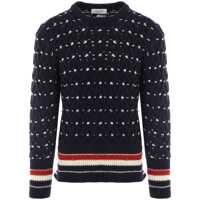 Pulovere Thom Browne Thom Browne Sweaters
