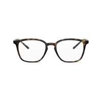 Ochelari de soare Ray-Ban Eyeglasses Femei