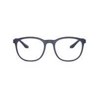 Ochelari de soare Emporio Armani Eyeglasses Barbati