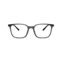 Ochelari de soare Emporio Armani Eyeglasses Barbati