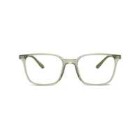 Ochelari de soare Emporio Armani Eyeglasses Barbati