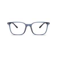 Ochelari de soare Emporio Armani Eyeglasses Barbati