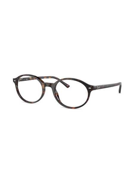Ochelari de soare Ray-Ban Ray-Ban Eyeglasses Brown Femei (BM 14813077) 2