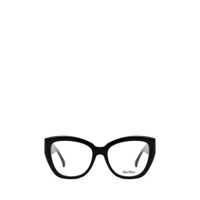 Ochelari de soare Max Mara Eyeglasses Femei