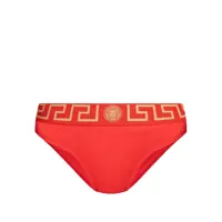 Chiloti Versace Bikini Briefs Femei