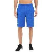 Pantaloni Scurti UA Raid Novelty Short Sporturi