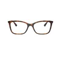 Ochelari de soare Vogue Eyewear Eyeglasses Femei
