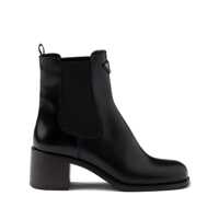 Bocanci Prada Ankle Boots Shoes Femei