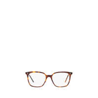 Ochelari de soare Oliver Peoples Eyeglasses Femei