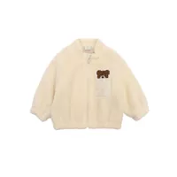 Jachete TEDDY JACKET Baieti