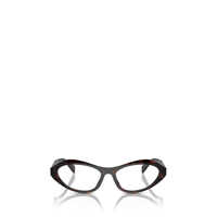 Ochelari de soare Prada Eyewear Eyeglasses Femei