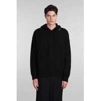 Pulovere Marni Marni Sweatshirt