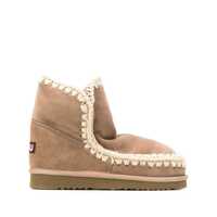 Bocanci Mou Boots Femei