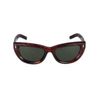 Ochelari de soare Gucci Eyewear Sunglasses Femei