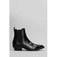 Bocanci Carmens Kelly Beat C. Texan Ankle Boots Femei