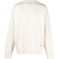 Bluze de trening Jil Sander Sweatshirt With Logo