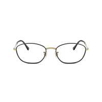 Ochelari de soare Ray-Ban Eyeglasses Femei