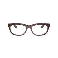 Ochelari de soare Ray-Ban Eyeglasses Femei
