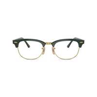 Ochelari de soare Ray-Ban Eyeglasses Femei
