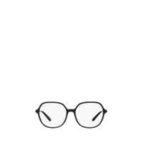 Ochelari de soare Dolce & Gabbana Dolce & Gabbana Eyewear Eyeglasses