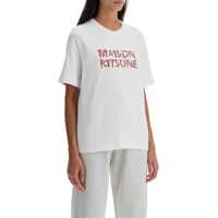 Tricouri Woodland Alphabet T-Shirt Femei